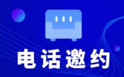 杭州视频音频审核外包